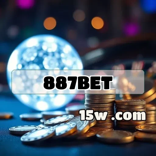 887bet: Conquiste Prêmios Imperdíveis e Ofertas Incríveis!